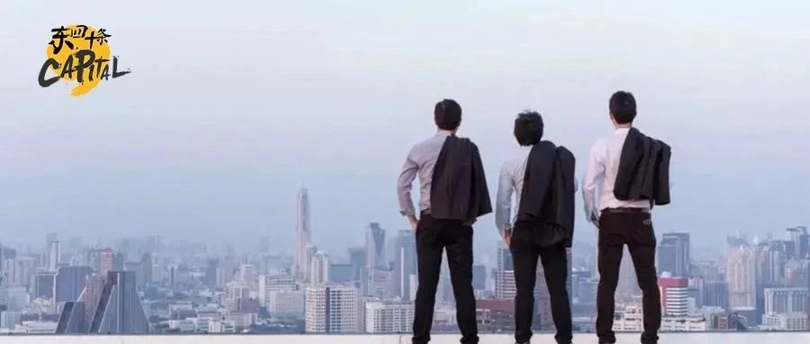 “一听别人说‘清华系’，我就感觉压力山大”