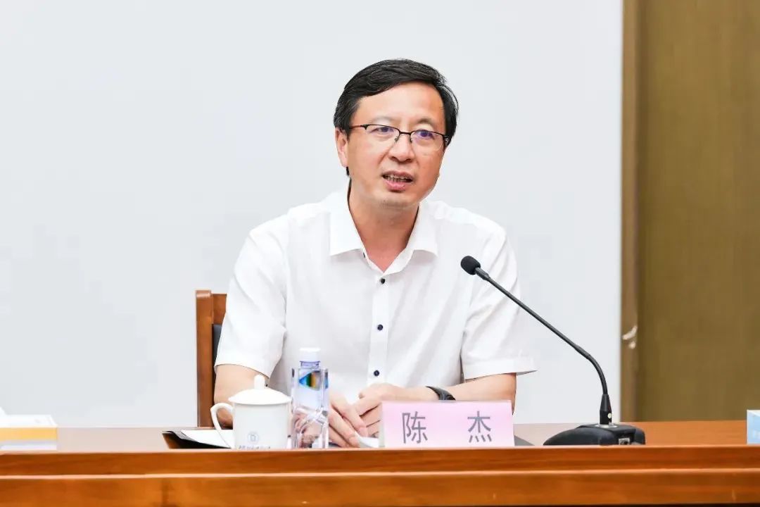 候补中央委员陈杰,有新职务|陈杰_新浪财经_新浪网