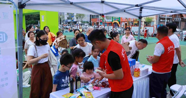 玉塘街道开展垃圾减量日换享市集活动