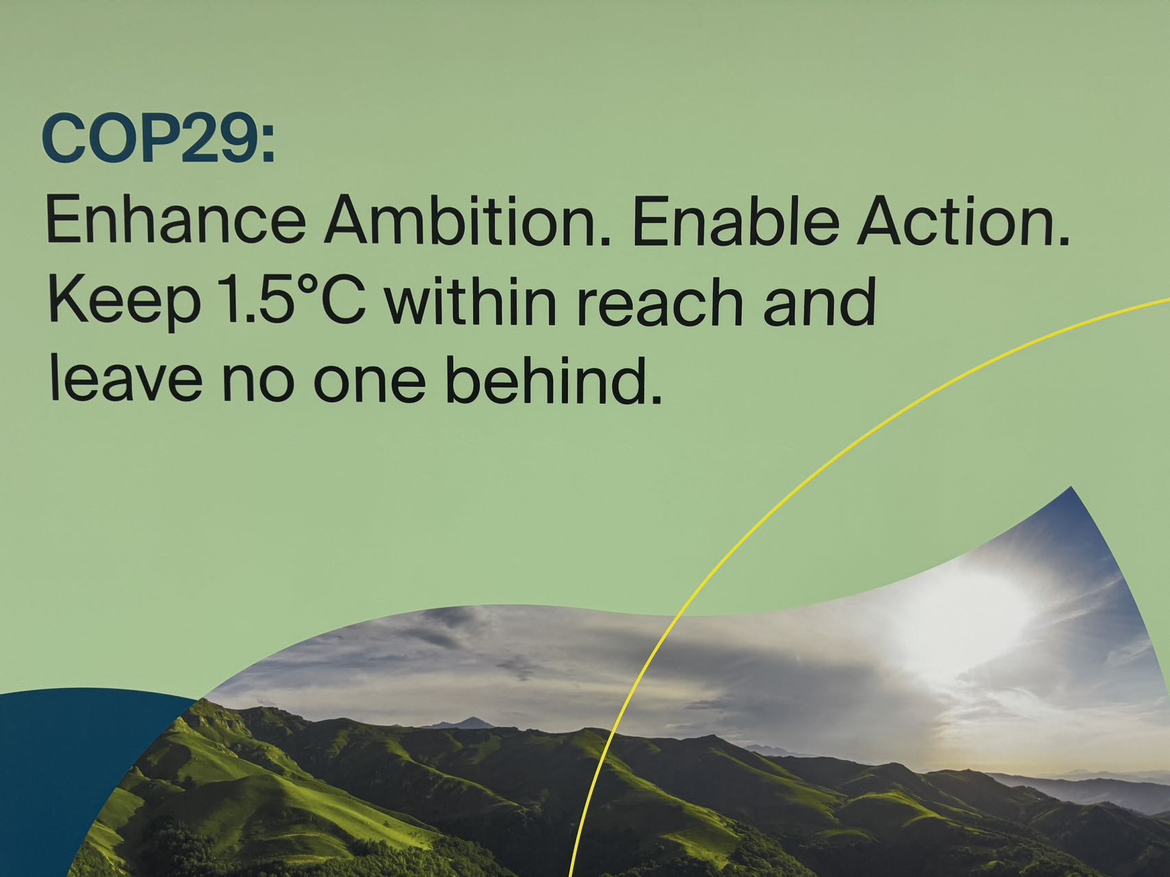 图源：21世纪经济报谈记者李德尚玉/摄