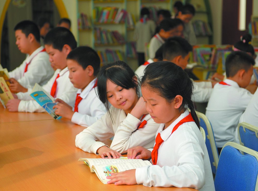 激励青少年爱读书,善读书,读好书