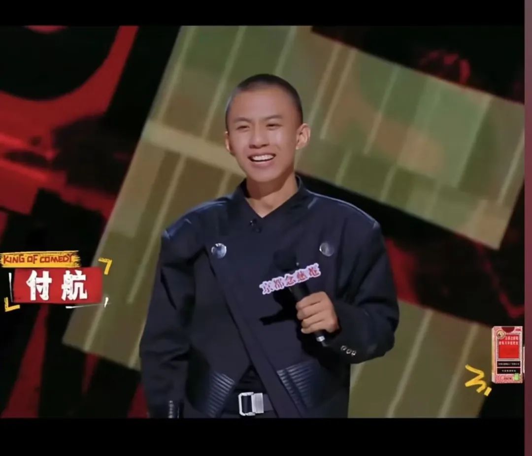 付航的passion,恰逢其时|激情|脱口秀|喜剧之王_新浪新闻