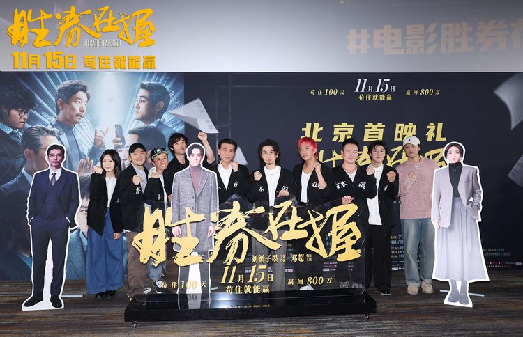 巴黎动物园私享指南：在狮吼与企鹅凝视中开派对