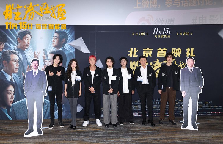 五则寓言，五把钥匙：读懂人性，管好自己
