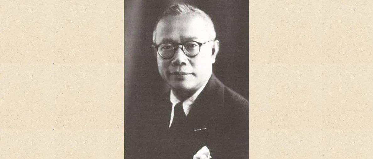伍连德：中国医学史研究开拓者|中国医学史·例言|医学史|中国医学史_新浪新闻