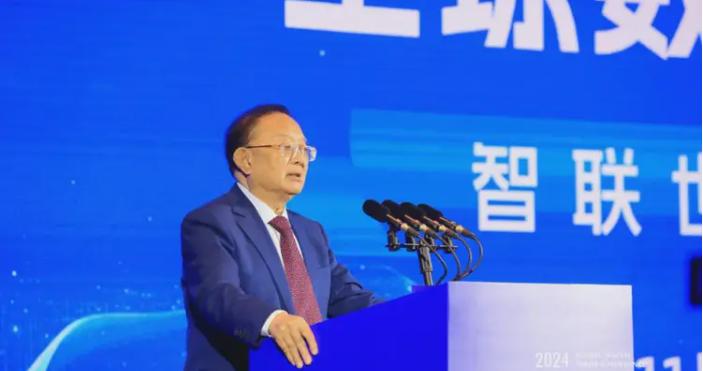 魏建国：中国数字贸易要抢占先机，下好三步棋