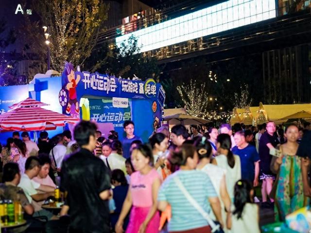 ��ͼ����2.5���˴β������ô�������˶��ᡱ������ô�ڶ�������̼ҹ����������¹��������ȳ�