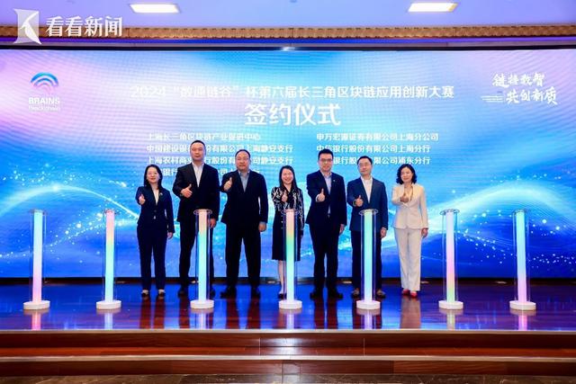 以制度型开放促青年合作 以全球治理力塑未来发展