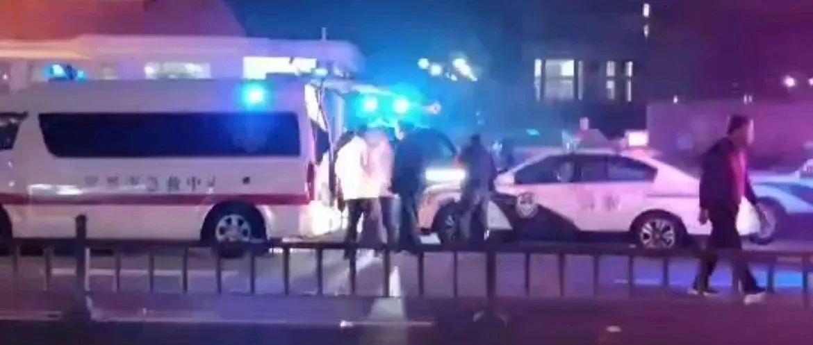 警方深夜通报:一学院发生持刀伤人事件,致8死17伤|持刀伤人_新浪新闻