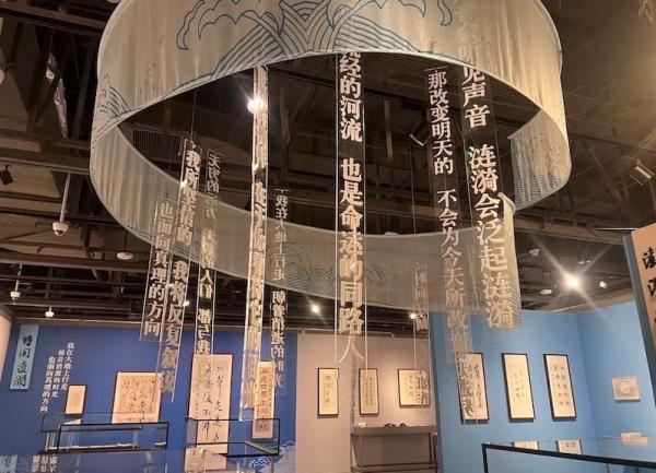 “澎湃如昨——澎湃新闻十周年艺术展”现场