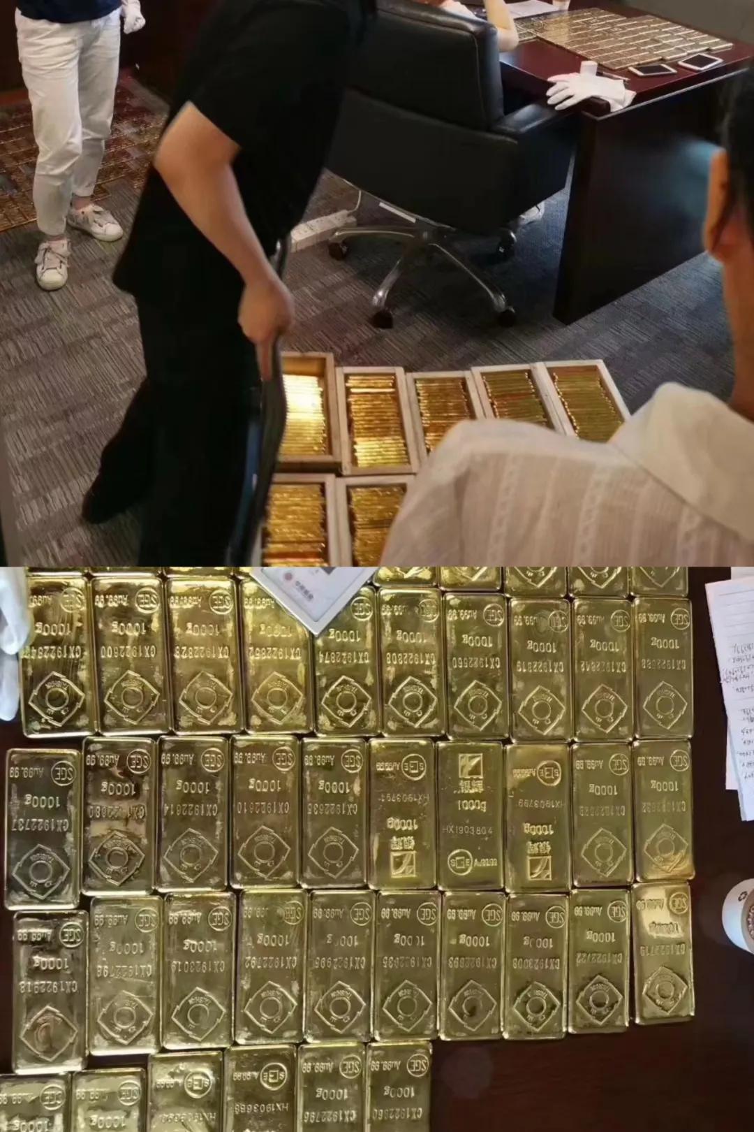 5吨多黄金“蒸发”？浙江富豪出逃，有员工已倾家荡产|| 深度