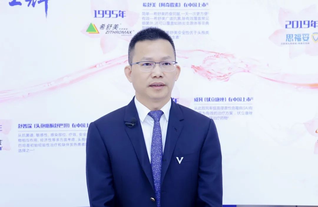 助力医院药学管理,辉瑞与浙大联合推进医疗信息化升级|辉瑞_新浪财经_新浪网