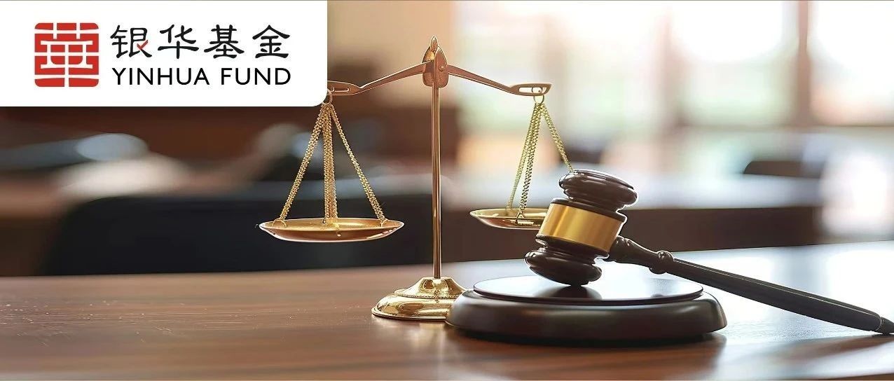 新《证券法》中,有哪些投资者保护制度?|证券公司|诉讼|投资者保护_新浪新闻