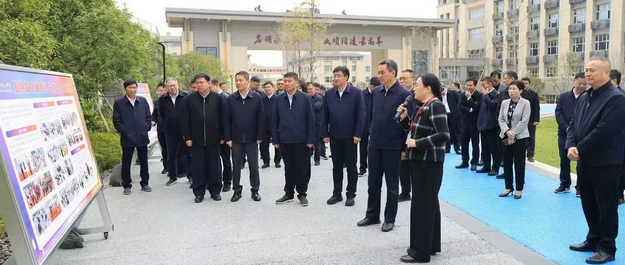 李红军高世文等市四套班子领导巡看重点教育项目建设情况|李红军|南昌市_新浪新闻
