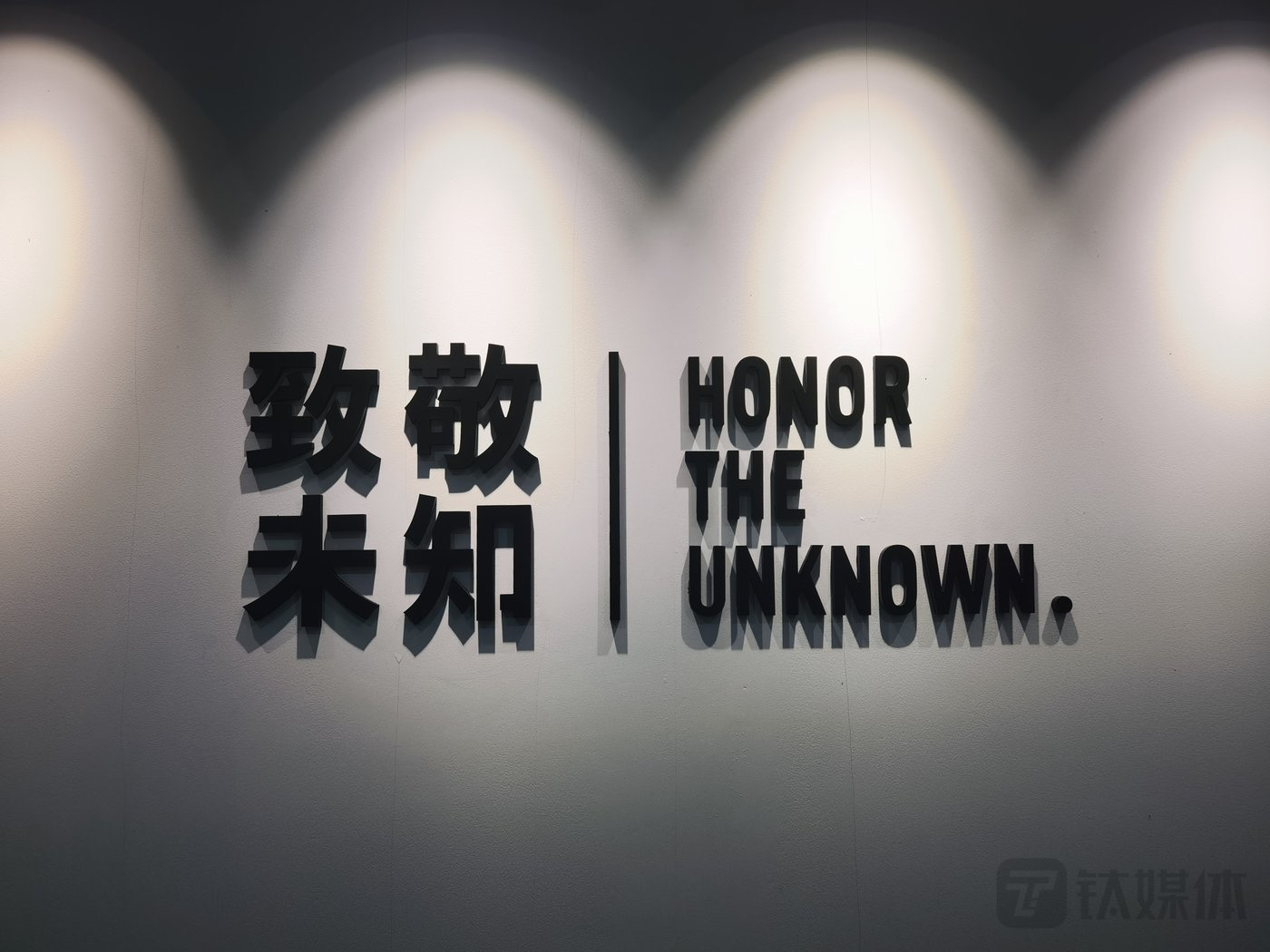 致敬未知获超亿元Pre-A轮融资：AI运动眼镜如何构建场景化智能体验？