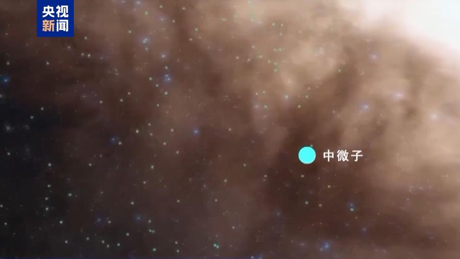 “幽灵粒子”新进展!江门中微子实验探测器主体今天建成|中微子|江门市|探测器_新浪新闻