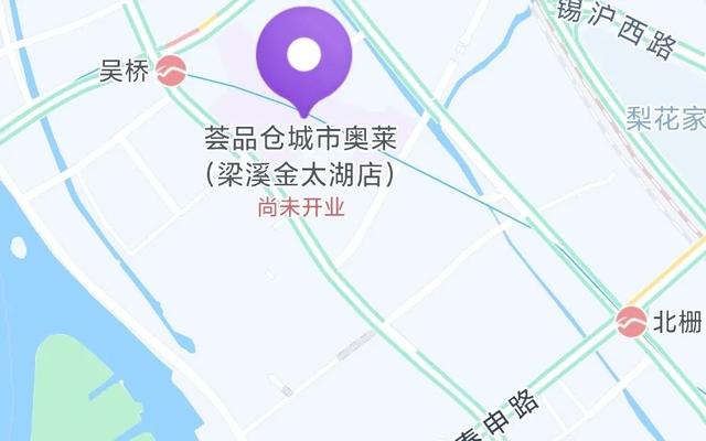 ▲地铁口实拍