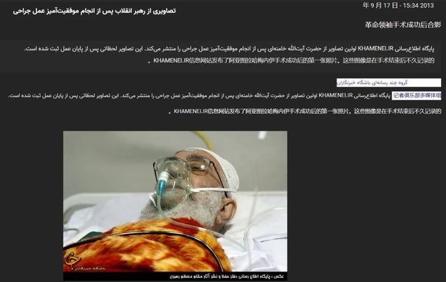 “青年记者俱乐部”网页截图。