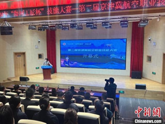 图为开幕式。 记者 王君妍 摄