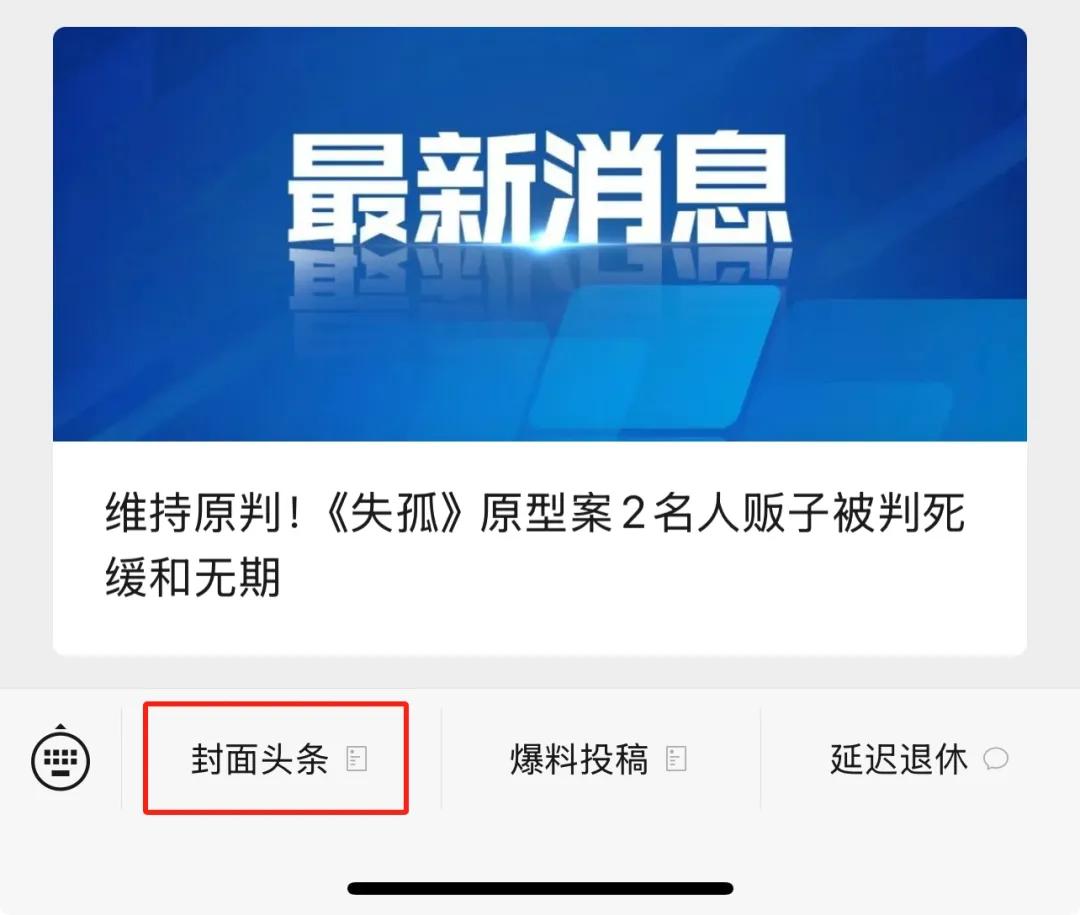 编辑 唐维灿