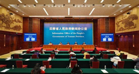 图为发布会现场。