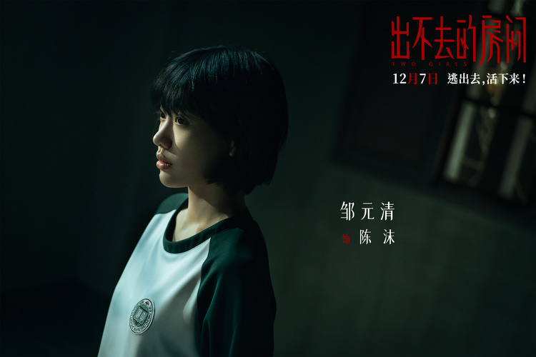 张雪峰走后，那个“挖煤的”女人撑住了v6.4.5 官方安卓版