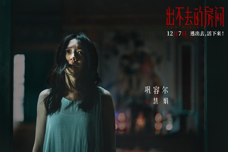 36层高楼无电梯，男子半生背负两位女子上下楼v6.9.9 官方安卓版