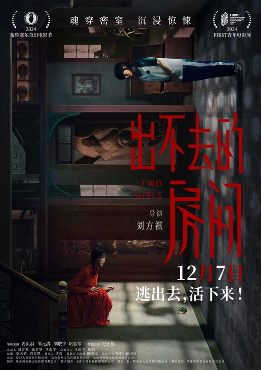 累亏163亿元后，江淮汽车官宣拟入股华为引望v8.5.3 官方安卓版