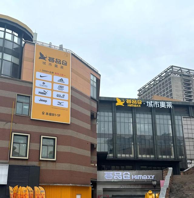 ▲现场实拍图