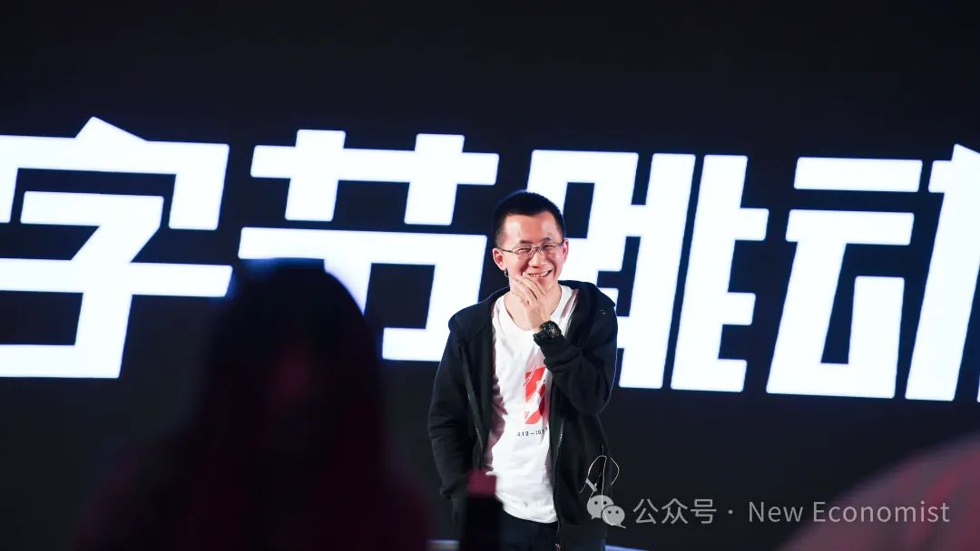 张一鸣贵寓图。本文起首：东方网、证券时报