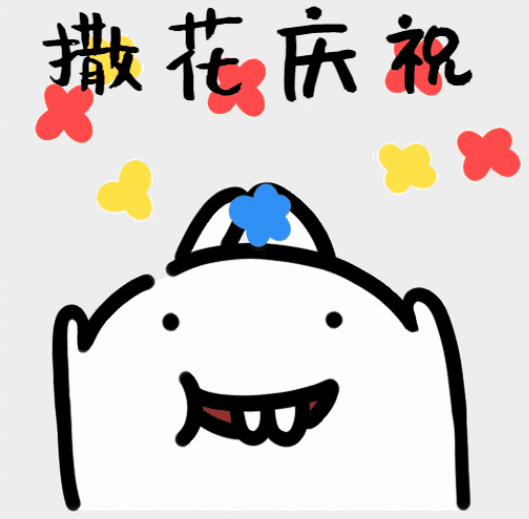 快手新宠《无尽梦回》开局好评如潮!网友:二游玩家们的春天来了