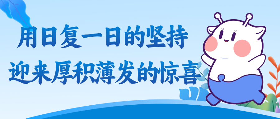 来源：海口发布综合央视新闻、海南日报客户端、海口日报、海口网