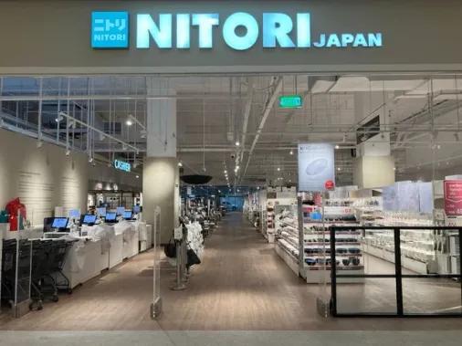 ◎图片开始:NITORI官网