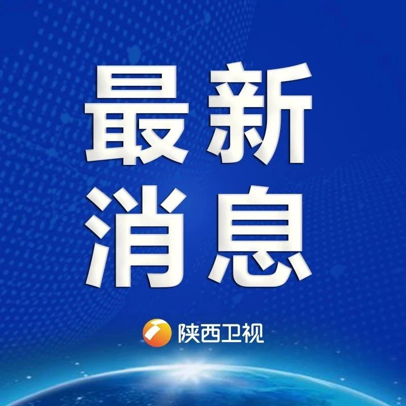 中国对这9国试行免签|中国|签证_新浪新闻