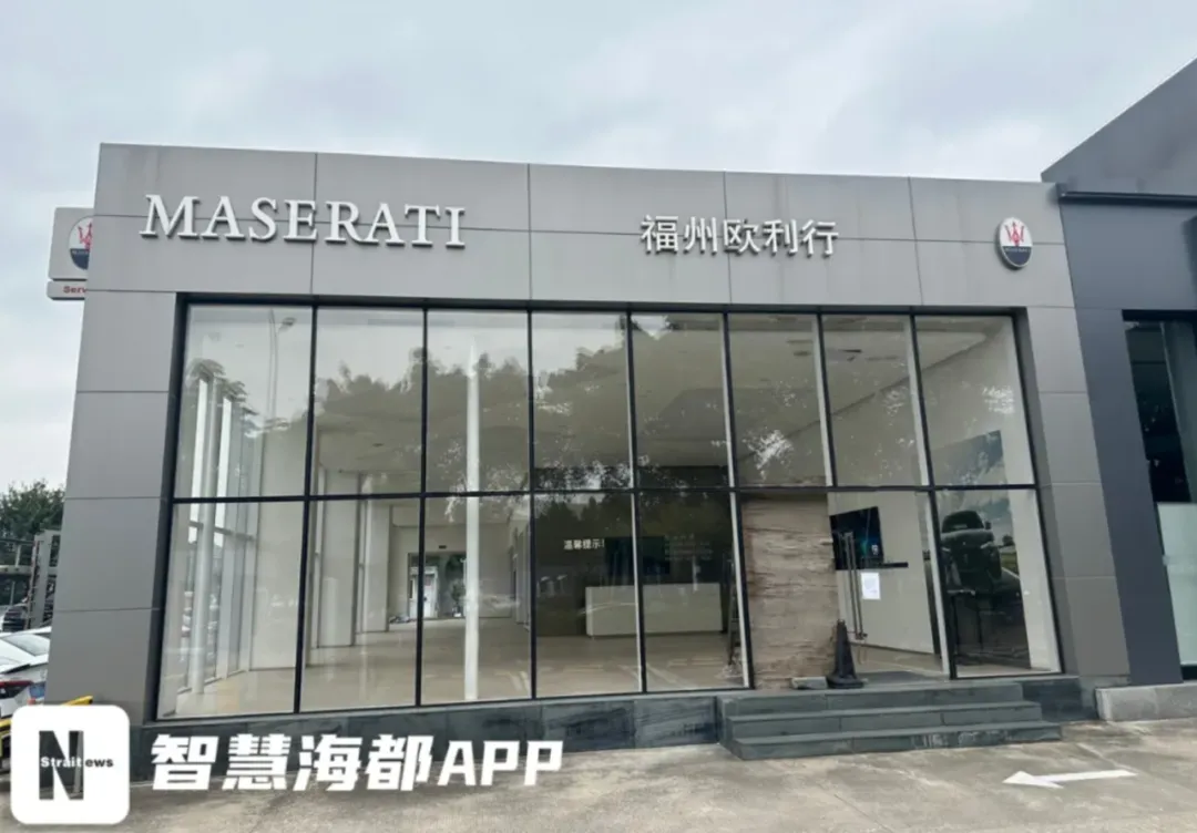 福州仓山潘墩路的福州欧利行车行,店内已被“搬空” 图源/《海峡都市报》