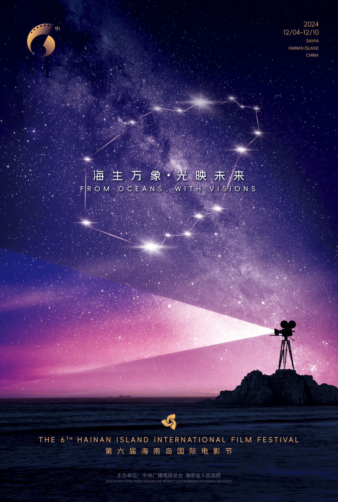 1168_1732竖版 竖屏gif 动态图 动图