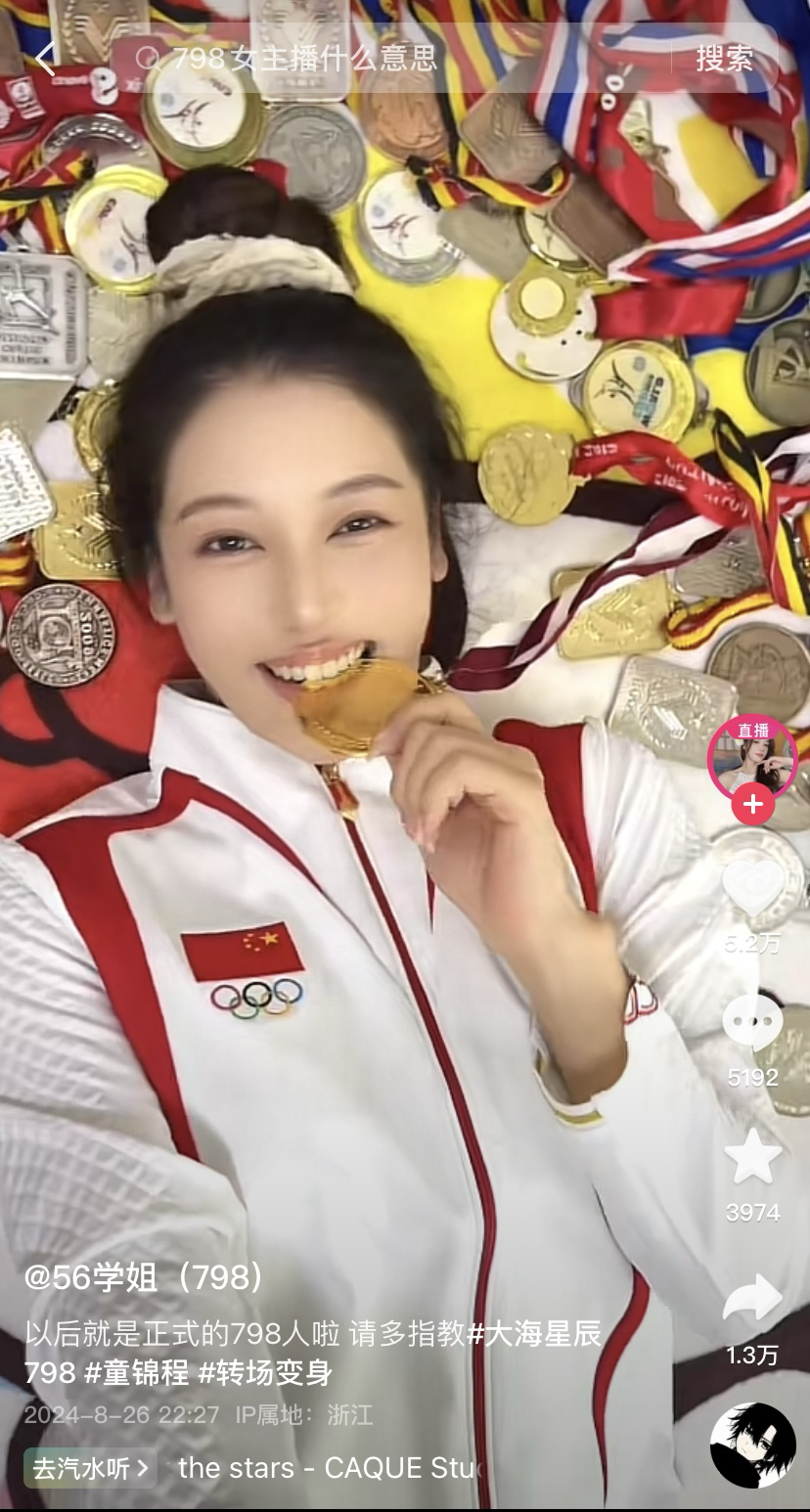 重要通告:日式按摩法式柔式哪种擦边,2025年日式按摩法式柔式哪种擦边的深度解析