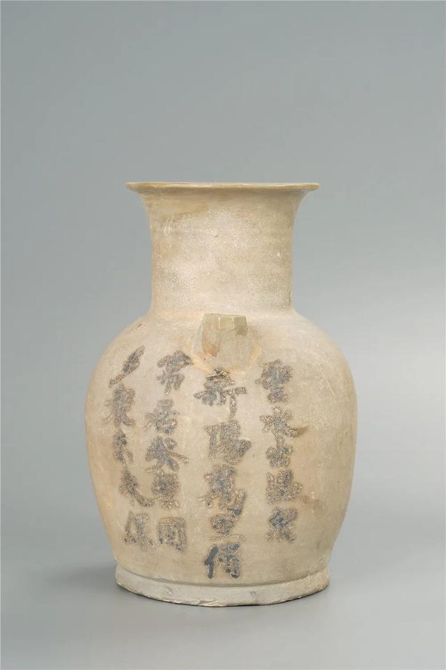 揚州出土唐代長沙窯瓷器研究　文物出版社　2015　大型本　中国書籍 揚州出土唐代長沙窯瓷器研究 文物出版社 2015 大型本 中国書籍