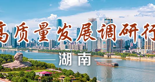 高质量发展调研行丨农机向新：“农把式”如何长出“智慧脑”