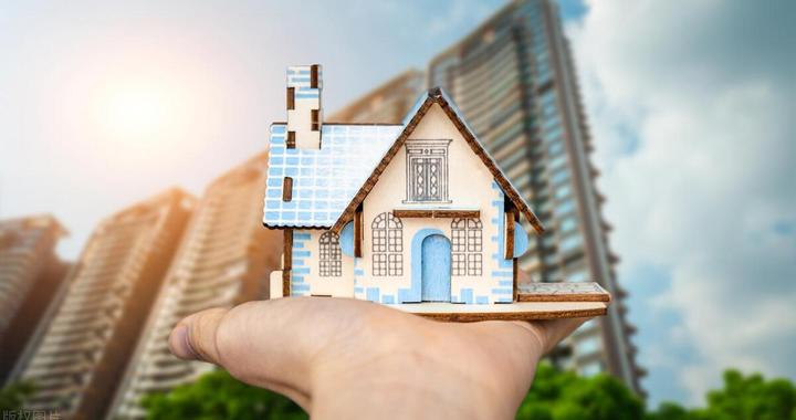 山东省第二批高品质住宅试点项目公布，济南12个项目上榜|住宅|地块|山东省