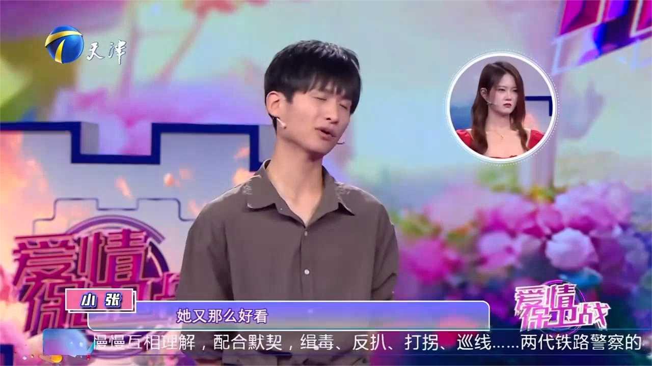 男友心思太敏感,女生帮其打扮却被怀疑风格像前男友|男友|前男友_新浪新闻