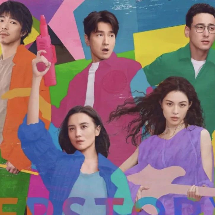 《好东西》的台词，值得细品|电影评分|恋爱|单亲妈妈|叙事|才学_新浪新闻