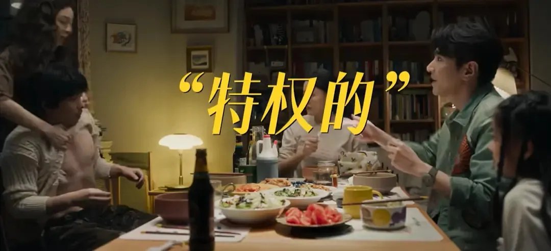 我真的还蛮喜欢《好东西》这部电影的|好东西_新浪新闻