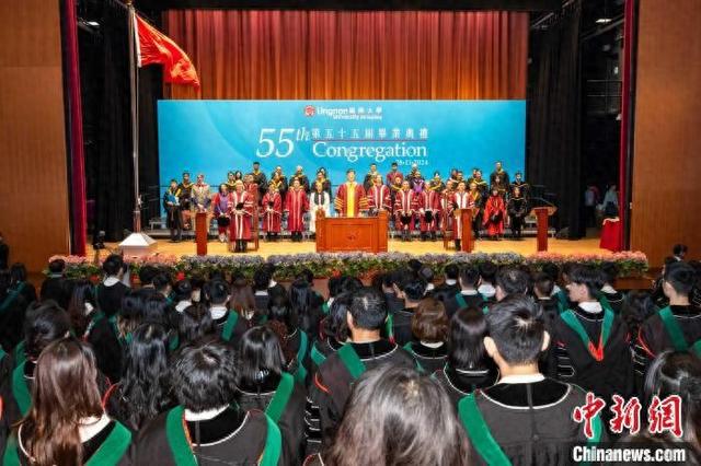 图为毕业典礼现场。香港岭南大学 供图