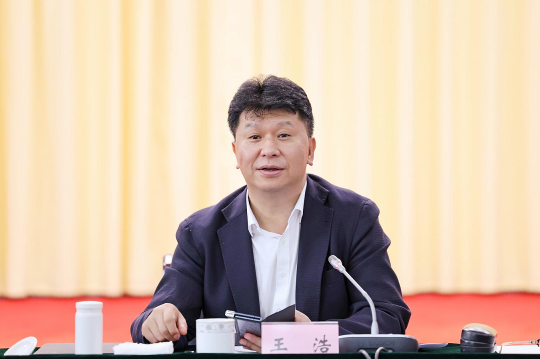 云南省副省长王浩履新