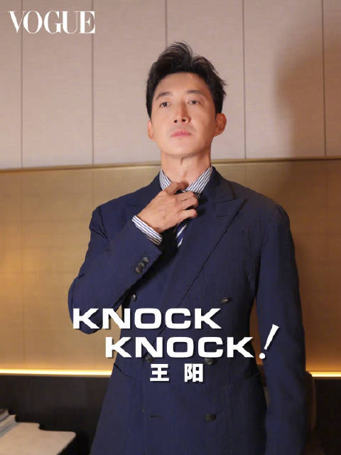 「VOGUE来敲门 Knock Knock」Dunhill 2025春夏系列发布之际…|Dunhill|VOGUE|春夏_新浪新闻