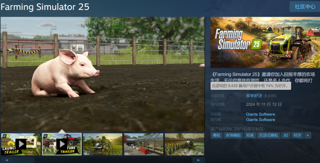 游戲目前Steam的評(píng)價(jià)不太高，不滿就主要還是集中在這兩方面