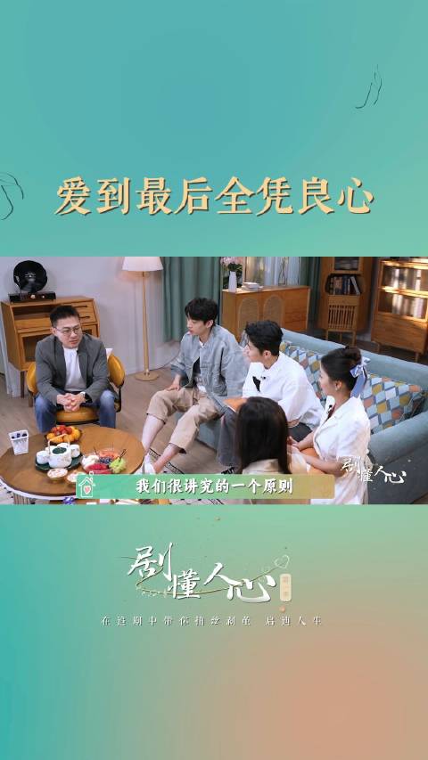 暖心！如何离幸福更近_新浪新闻