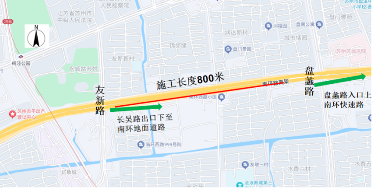 南环快速路友新路至盘蠡路段点位、绕行示意图