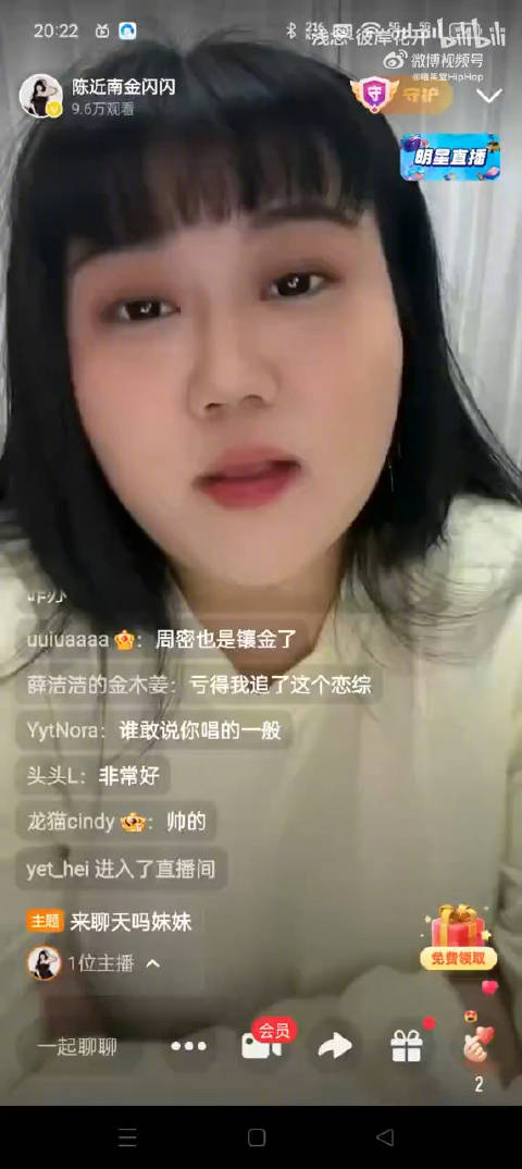 抗日战争共产党消灭日本人人数